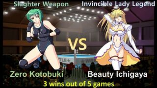 Request 寿 零 vs ビューティ市ヶ谷 三先勝 Zero Kotobuki vs Beauty Ichigaya 3 wins out of 5 games