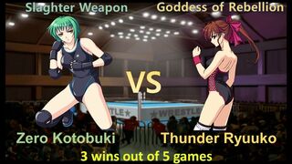 Request 寿 零 vs サンダー龍子 三先勝 Zero Kotobuki vs Thunder Ryuuko 3 wins out of 5 games