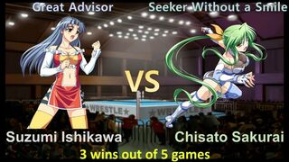 Request 石川 涼美 vs 桜井 千里 三先勝 Request Suzumi Ishikawa vs Chisato Sakurai 3 wins out of 5 games