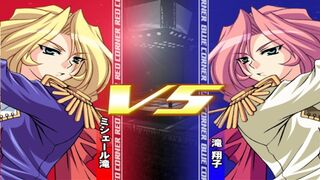 Request レッスルエンジェルスサバイバー 1 ミシェール滝 vs 滝 翔子 Wrestle Angels Survivor 1 Michelle Taki vs Shouko Taki