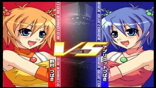 Request レッスルエンジェルスサバイバー1 野村 つばさvsアプリコットつばさ WrestleAngelsSurvivor1 Tsubasa Nomura vs Apricot Tsubasa