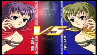 Request レッスルエンジェルスサバイバー 1 小早川 志保 vs ガイア小早川 Wrestle Angels Survivor 2 Shiho vs Gaia