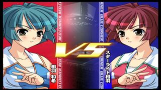 Request レッスルエンジェルスサバイバー 1 相羽 和希 vs スターライト相羽 Wrestle Angels Survivor 1 Kazuki Aiba vs Starlight Aiba