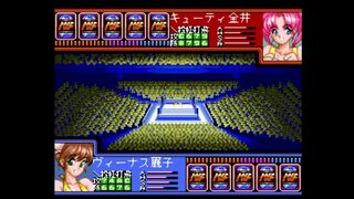 Request ヴィーナス麗子 vs キューティー金井 Venus Reiko vs Cuty Kanai 3 wins out of 5 games Double Impact
