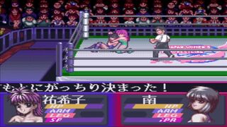 Request 2 美少女レスラー列伝 マイティ祐希子 vs 南 利美 SNES Bishoujo Wrestler Retsuden Mighty Yukiko vs Toshimi Minami