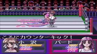 Request 美少女レスラー列伝 小沢 佳代 vs ジェシィ バード SNES Bishoujo Wrestler Retsuden Ozawa Kayo vs Jessie Bird