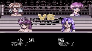 Request SNES Bishoujo Wrestler Retsuden Kayo Ozawa, Mighty Yukiko vs Teddy-cat Hori, Panther Risako