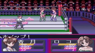 Request 美少女レスラー列伝 SNES ファルコン香月 vs マーナ ロコ SNES Bishoujo Wrestler Retsuden Falcon Kouzuki vs Mana Roco