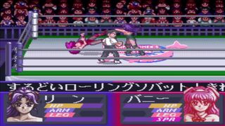 Request 美少女レスラー列伝 ダイナマイト・リン vs バニー・ボンバー SNES Bishoujo Wrestler Retsuden Dynamite Rin vs Bunny Bomber