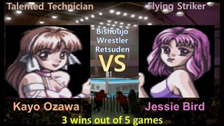 Request 美少女レスラー列伝 小沢 佳代 vs ジェシィ バード SNES Bishoujo Wrestler Retsuden Kayo Ozawa vs Jessie Bird