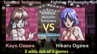 Request 美少女レスラー列伝 小沢 佳代 vs 小川 ひかる SNES Bishoujo Wrestler Retsuden Kayo Ozawa vs Hikaru Ogawa
