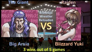 Request 美少女レスラー列伝 ビッグ アーシア vs ブリザードYuki SNES Bishoujo Wrestler Retsuden Big Arsia vs Blizzard Yuki