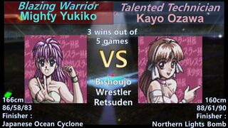 美少女レスラー列伝 マイティ祐希子vs小沢 佳代 Bishoujo Wrestler Retsuden Mighty Yukiko vs Kayo Ozawa 3wins out of 5 games