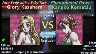 美少女レスラー列伝 グローリー笠原 vs 小松 香奈子 Bishoujo Wrestler Retsuden Kasahara vs Komatsu 3 wins out of 5 games