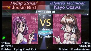美少女レスラー列伝 ジェシィ バード vs 小沢 佳代 SNES Bishoujo Wrestler Retsuden Jessie Bird vs Kayo Ozawa