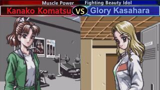 美少女レスラー列伝 小松 香奈子 vs グローリー笠原 SNES Bishoujo Wrestler Retsuden Kanako Komatsu vs Glory Kasahara