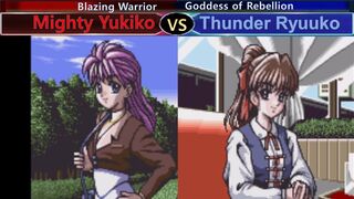 美少女レスラー列伝 マイティ祐希子 vs サンダー龍子 SNES Bishoujo Wrestler Retsuden Mighty Yukiko vs Thunder Ryuuko