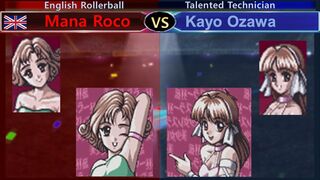 美少女レスラー列伝 マーナ ロコ vs 小沢 佳代 Bishoujo Wrestler Retsuden Mana Roco vs Kayo Ozawa 3 wins out of 5 games