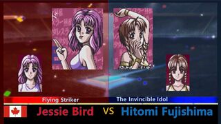 美少女レスラー列伝 ジェシィ バード vs 藤島 瞳 Bishoujo Wrestler Retsuden Jessie Bird vs Hitomi Fujishima