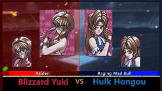 美少女レスラー列伝 ブリザードYuki vs ハルク 本郷 SNES Bishoujo Wrestler Retsuden Blizzard Yuki vs Hulk Hongou