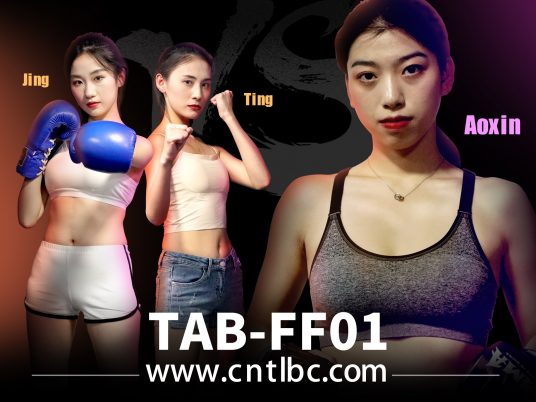 TAB-FF01 Female Fight
