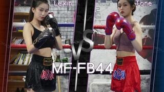 MF-FB44 Female boxing