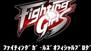 FGV-09 Fighting Girls Mix Fight & Image