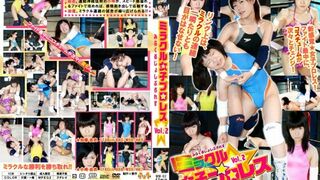 MM-02 Miracle Woman Wrestling Vol.2