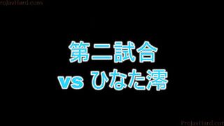 KDS-10 Mixed male fainting match male win 10 Aina Nagase, Mio Hinata