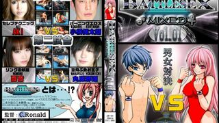 SB-01 BATTLESEX MIXED Vol.01 Aki, Momone, Kobashi Kentaroh, Marufuji Yokomichi