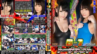 B-1TM-20 B-1 Tournament THIRD Semi-final second game Panther Risako, Haruna Ikoma