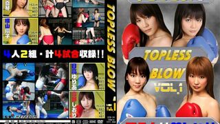 STB-01 TOPLESS BLOW Vol.1 Aoki Makoto, Yokoyama Shoko, Hidaka Yuria, Takabe Shiori