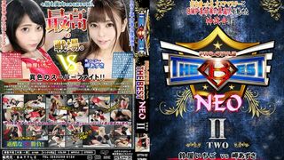 BTTN-02 PRO-STYLE THE BEST NEO II Ichigo Suzuya, Azusa Misaki