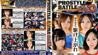 BTR-06 Pro-style BATTLE’s Gateway to Success Vol.6 Cherry Hanyu, Aina Nanatani, Shiori Kashimiya, Koyomi