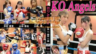 KCP-02 KO Angels Aya vs. Yu