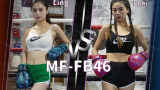 MF-FB46-Ling VS Ppei