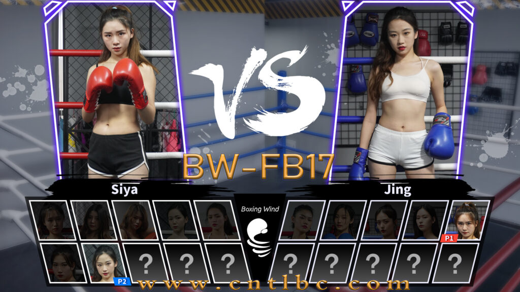 BW-FB17-Siya VS Jing