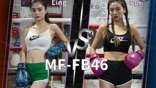 MF-FB46 Ling VS Ppei
