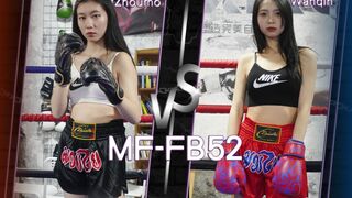 MF-FB52 Zhoumo VS Wanqin