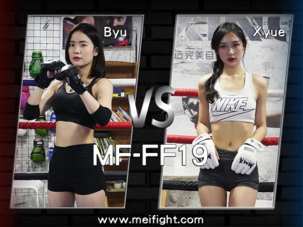 MF-FF19 Byu VS Xyue
