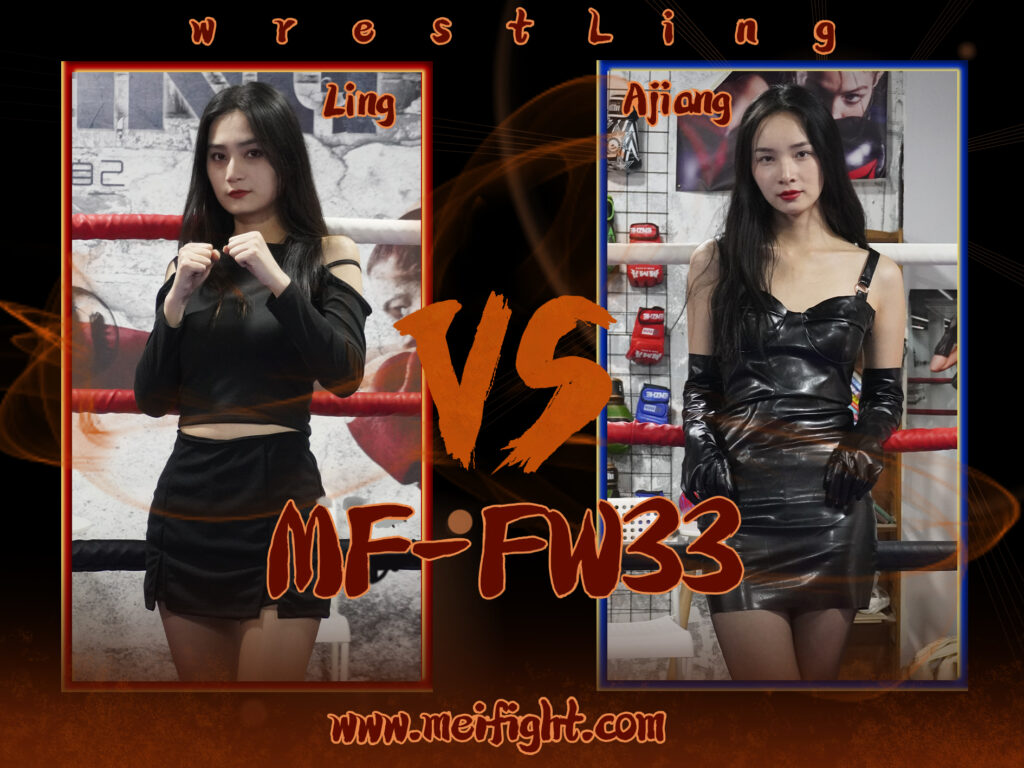 MF-FW33 Ling VS Ajiang
