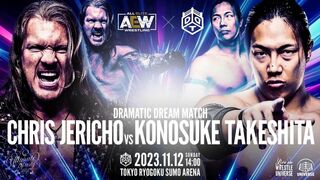 Who is the Alpha of the Wrestling World!? Jericho vs Takeshita! Nov 12 LIVE on WRESTLE UNIVERSE!