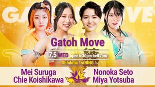 Gatoh Move Shinkiba 1stRING- Super Asia Championship! Nonoka's Debut Match and more!, 2023.7.5