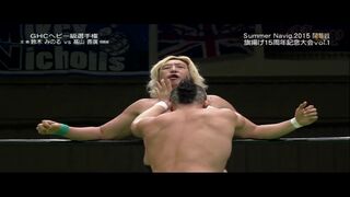 NOAH | NOAH 2016 | Minoru Suzuki vs Yoshihiro Takayama