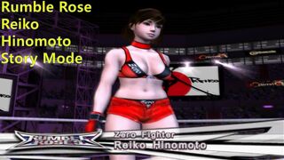 ランブルローズ 日ノ本零子 ストーリー Rumble Rose Reiko Hinomoto Story Mode No Commentary