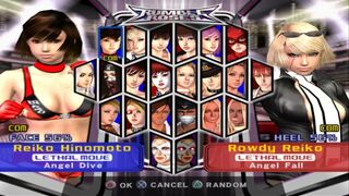 ランブルローズ 日ノ本零子 vs 麗琥 Rumble Rose Reiko Hinomoto vs Rowdy Reiko Normal Match