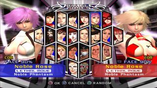 ランブルローズ ノーブルローズ vs ノーブルローズ OHM Rumble Rose XX Noble Rose vs Noble Rose OHM
