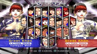 ランブルローズ グレート・カーン vs グレート・カーン OHM Rumble Rose Great Khan vs Great Khan OHM