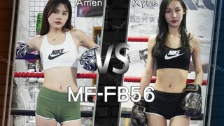 MF-FB56 Amen VS Xyue