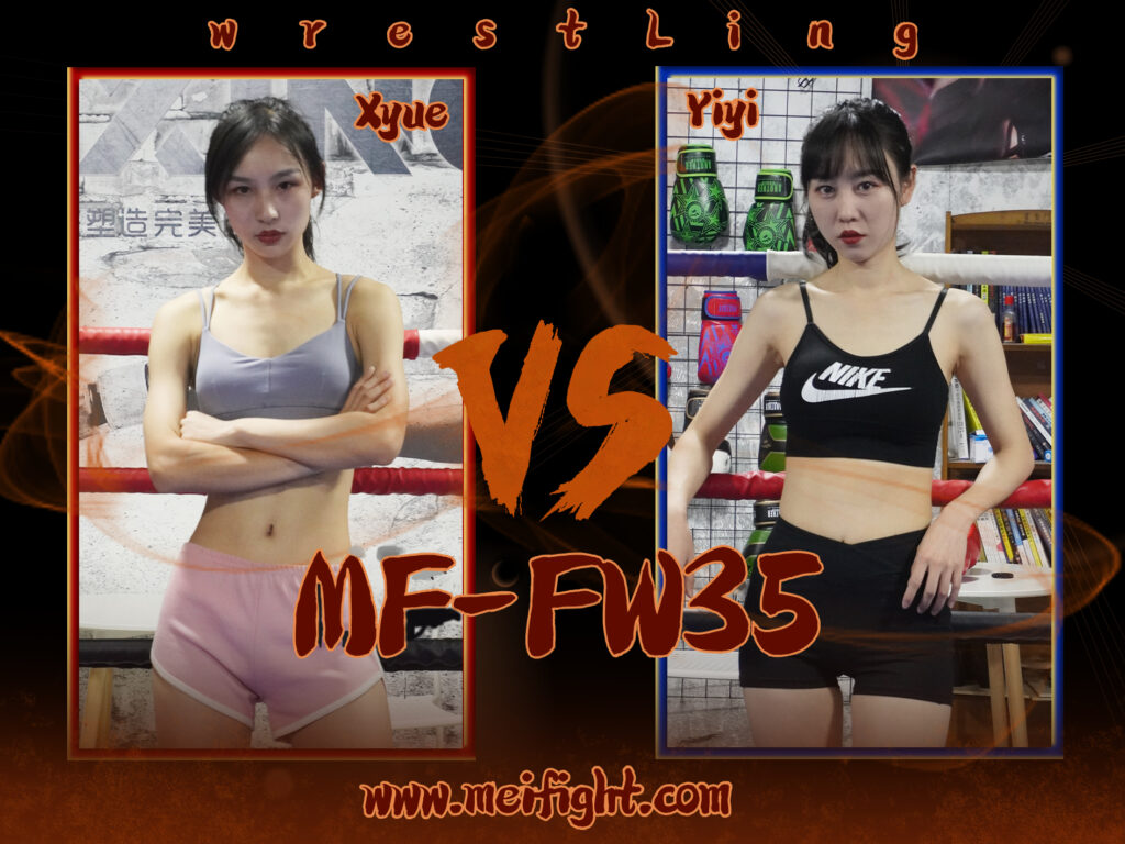 MF-FW35 Xyue VS Yiyi